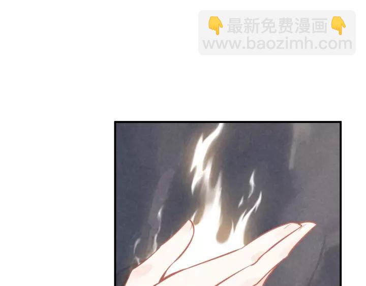 第49话 围困(1/3)-第51话