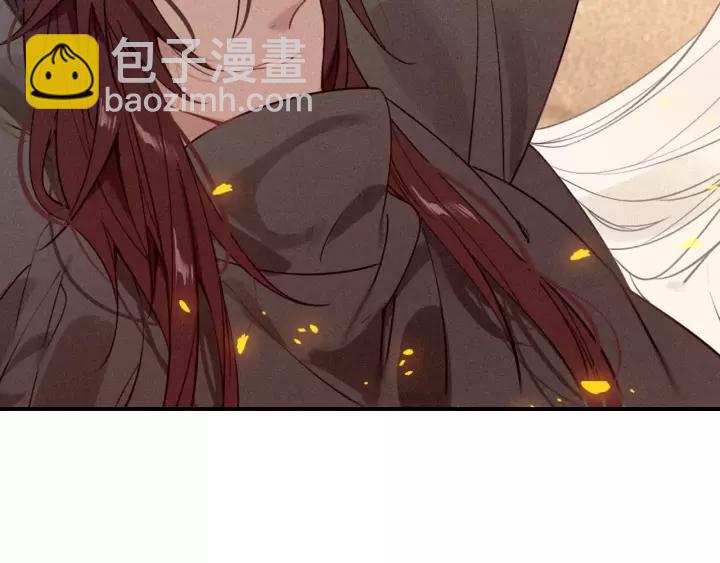 第49话 围困(1/3)-第51话