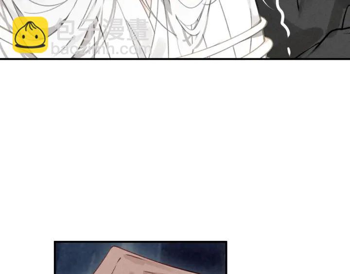 第51话 蛇丹(1/3)-第53话