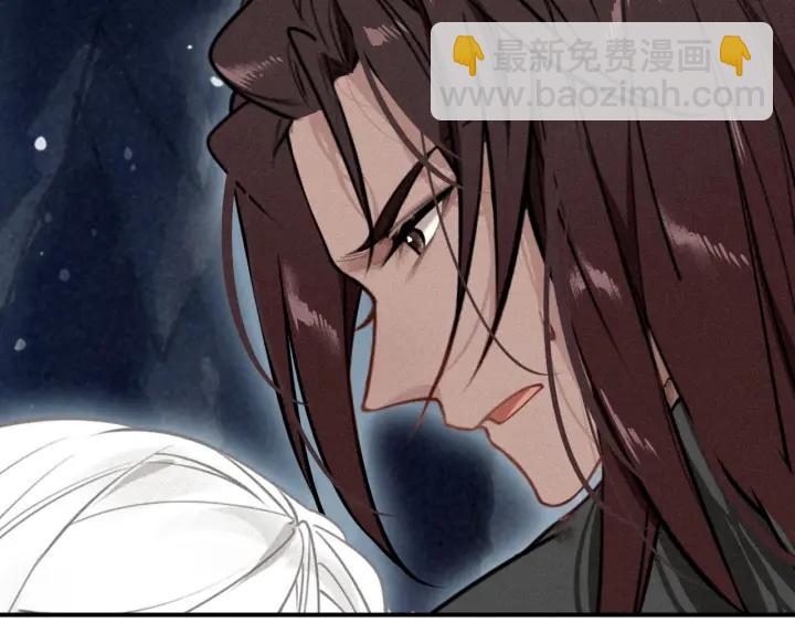 第51话 蛇丹(1/3)-第53话