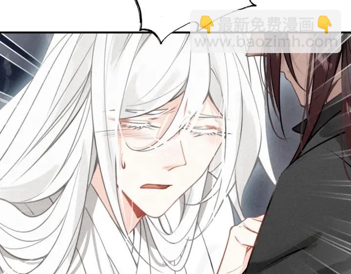 第51话 蛇丹(1/3)-第53话