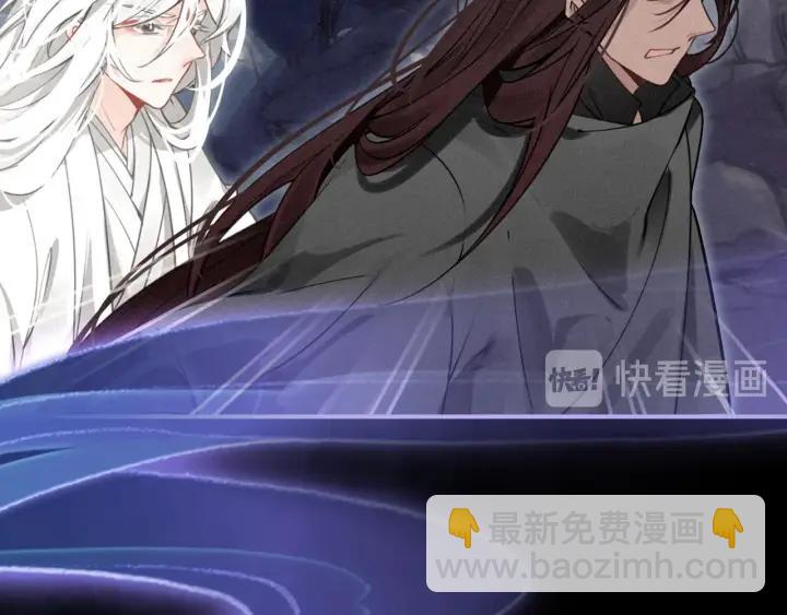 第53话 威胁(1/2)-第55话