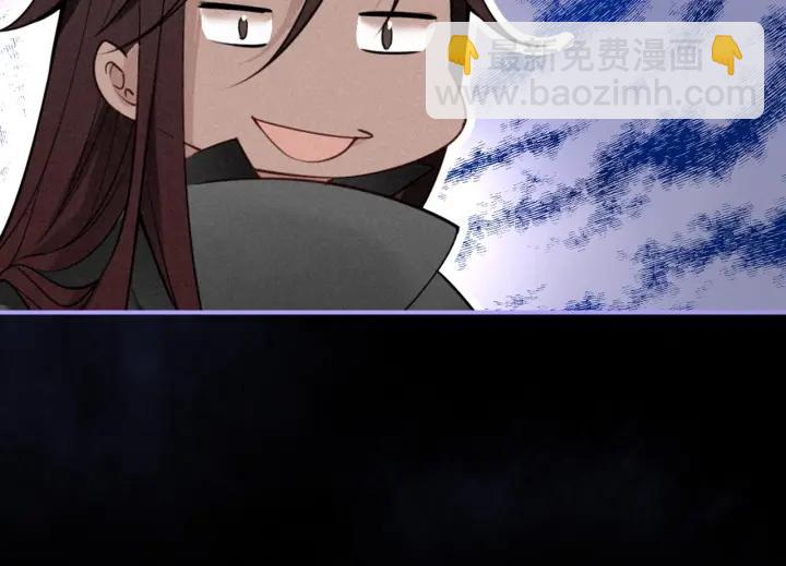 第53话 威胁(1/2)-第55话