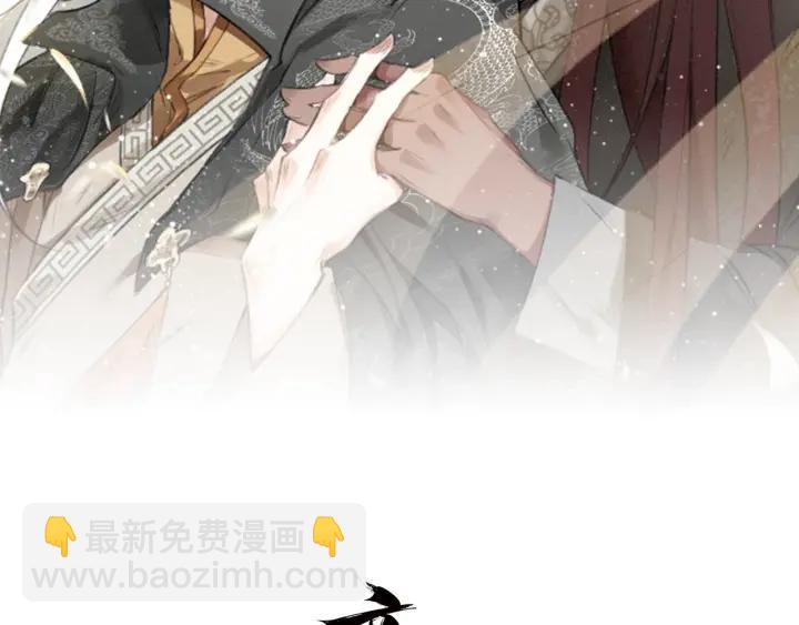 第53话 威胁(1/2)-第55话