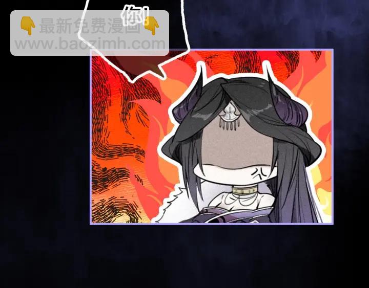 第53话 威胁(1/2)-第55话