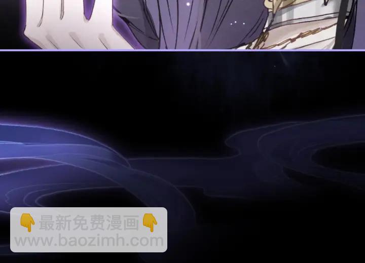 第53话 威胁(1/2)-第55话