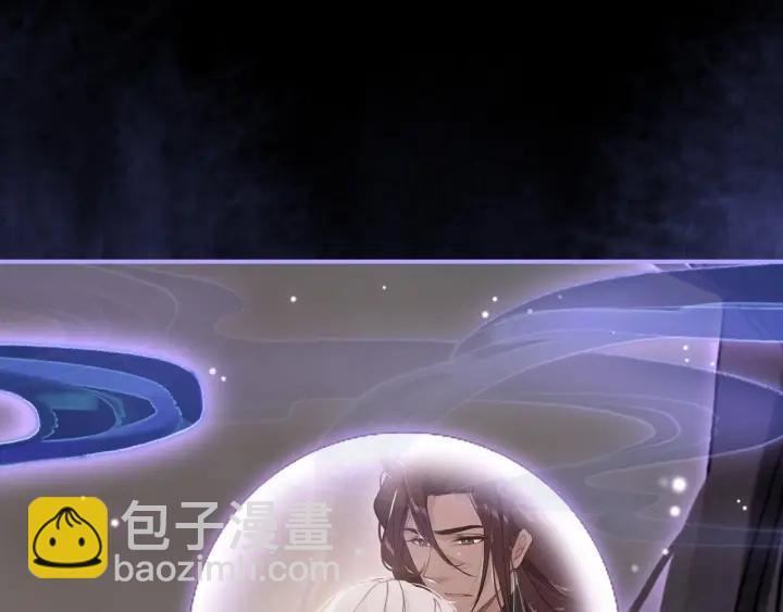 第53话 威胁(1/2)-第55话