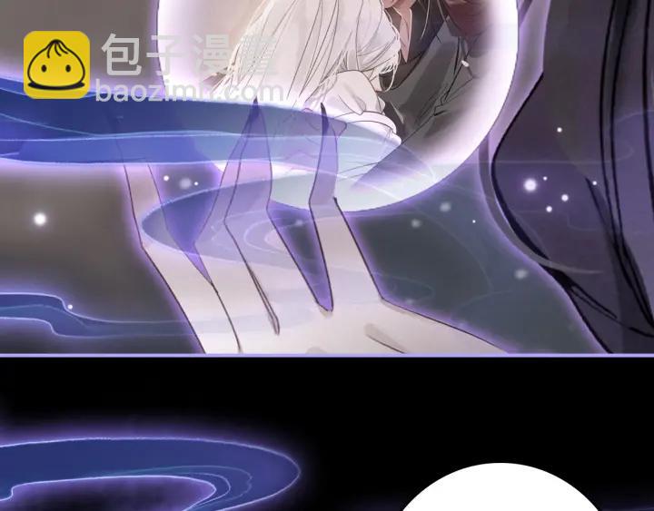 第53话 威胁(1/2)-第55话