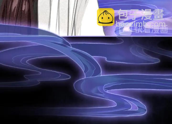 第53话 威胁(1/2)-第55话