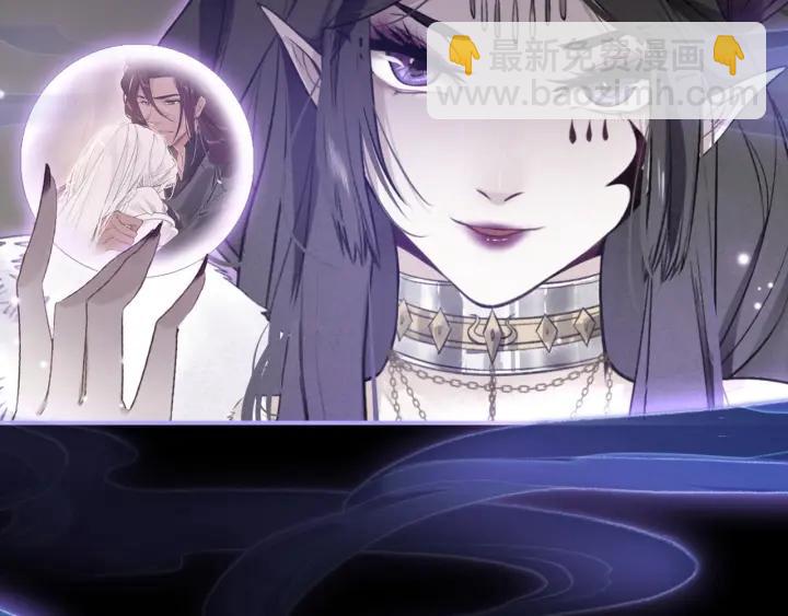 第53话 威胁(1/2)-第55话