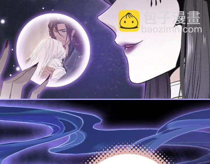 第53话 威胁(1/2)-第55话