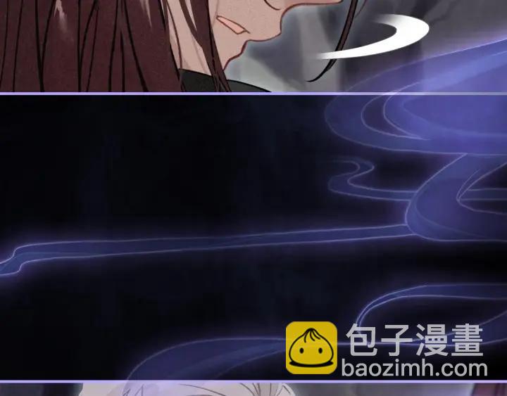 第53话 威胁(1/2)-第55话