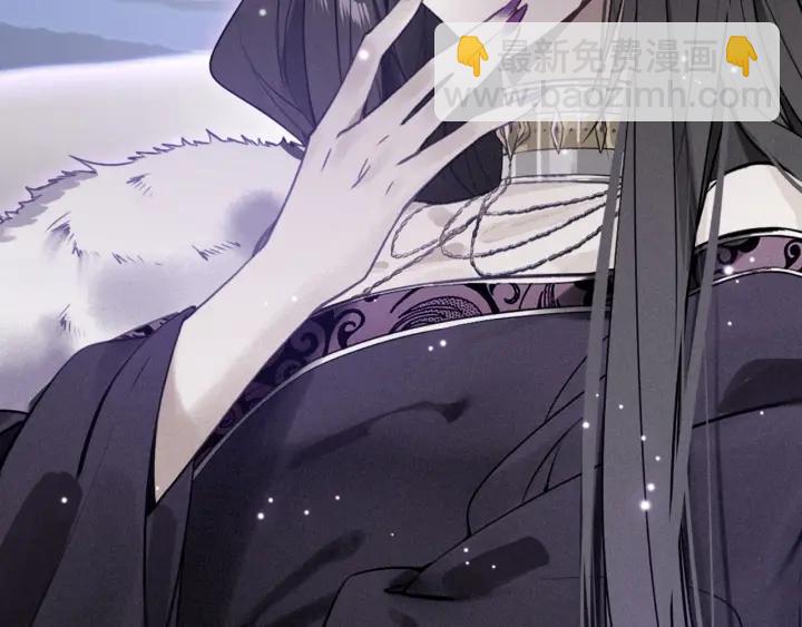 第53话 威胁(1/2)-第55话