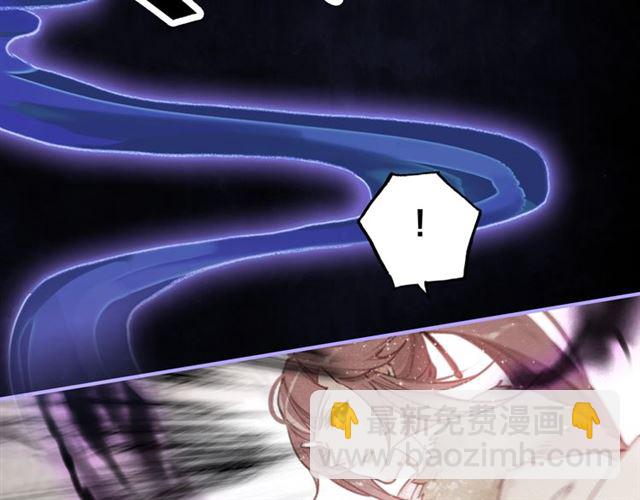 第55话 只要和你在一起(1/3)-第57话