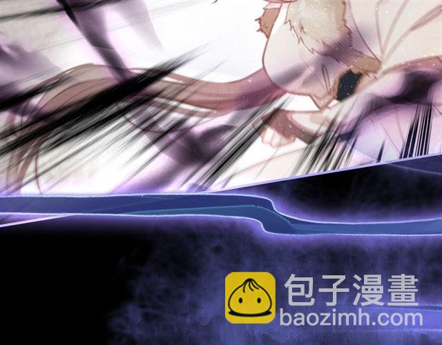 第55话 只要和你在一起(1/3)-第57话