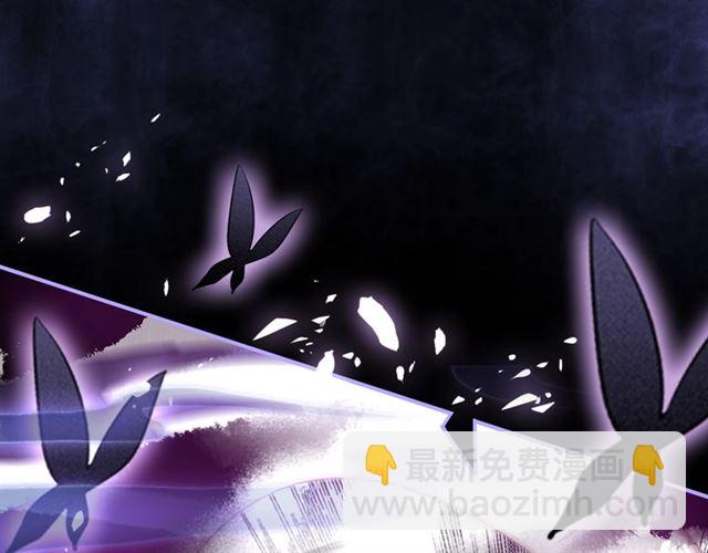 第55话 只要和你在一起(1/3)-第57话