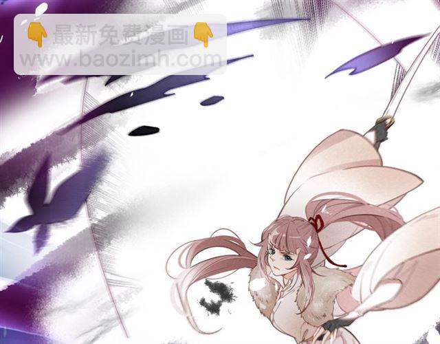 第55话 只要和你在一起(1/3)-第57话