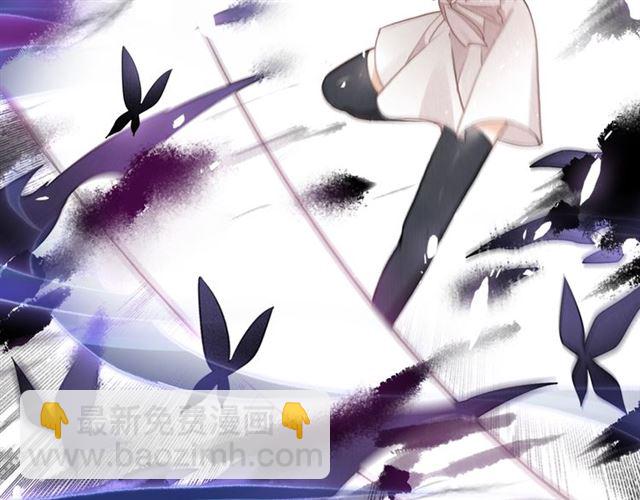 第55话 只要和你在一起(1/3)-第57话