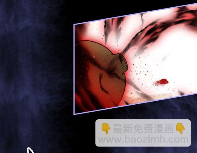 第55话 只要和你在一起(1/3)-第57话