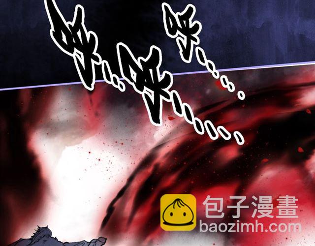 第55话 只要和你在一起(1/3)-第57话