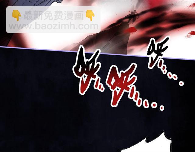 第55话 只要和你在一起(1/3)-第57话