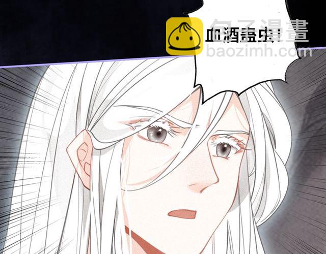 第55话 只要和你在一起(1/3)-第57话