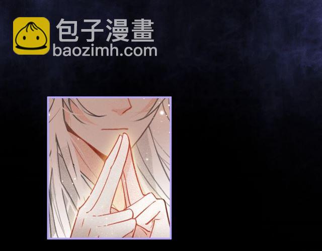 第55话 只要和你在一起(1/3)-第57话