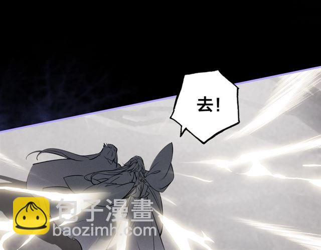 第55话 只要和你在一起(1/3)-第57话