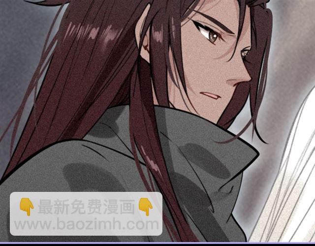 第55话 只要和你在一起(1/3)-第57话