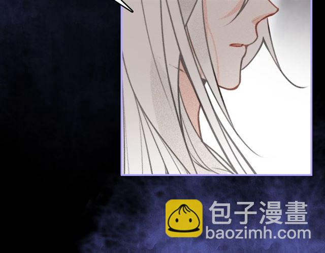 第55话 只要和你在一起(1/3)-第57话