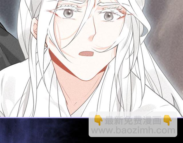 第55话 只要和你在一起(1/3)-第57话