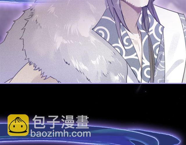 第55话 只要和你在一起(1/3)-第57话