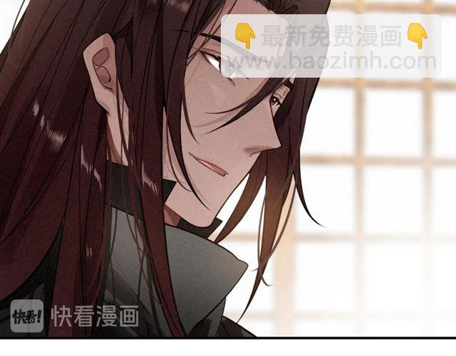 第57话 领悟(1/2)-第59话