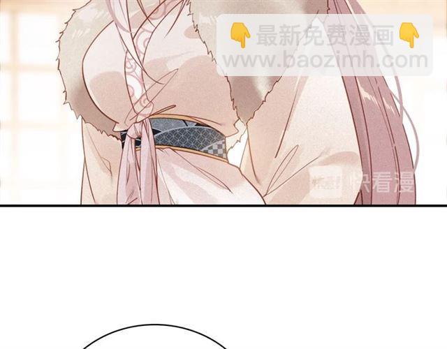 第57话 领悟(1/2)-第59话