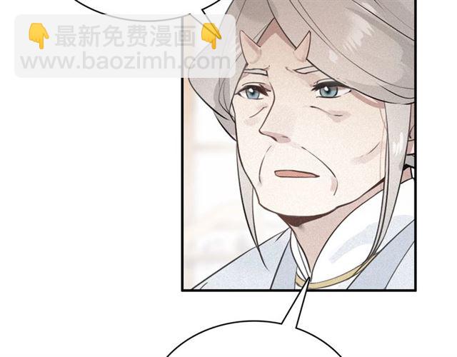 第57话 领悟(1/2)-第59话