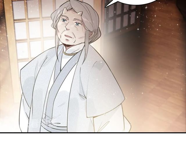 第57话 领悟(1/2)-第59话