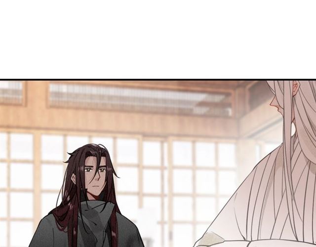 第57话 领悟(1/2)-第59话