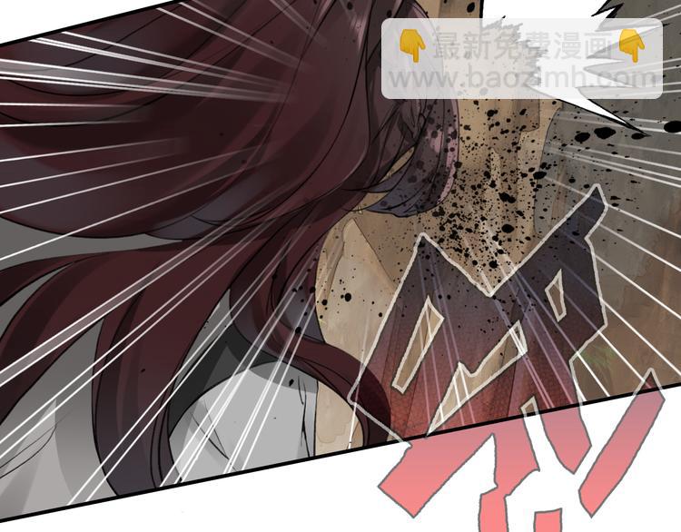 第6话 成功拜师(1/3)-第7话