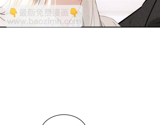 第59话 看着你就满血啦????(1/2)-第61话