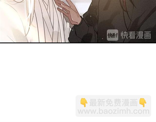 第59话 看着你就满血啦????(1/2)-第61话