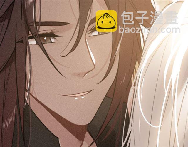 第59话 看着你就满血啦????(1/2)-第61话