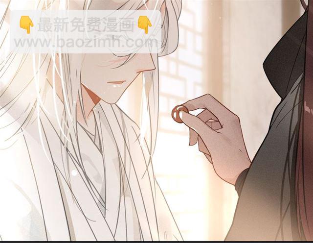 第59话 看着你就满血啦????(1/2)-第61话