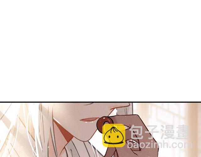 第59话 看着你就满血啦????(1/2)-第61话