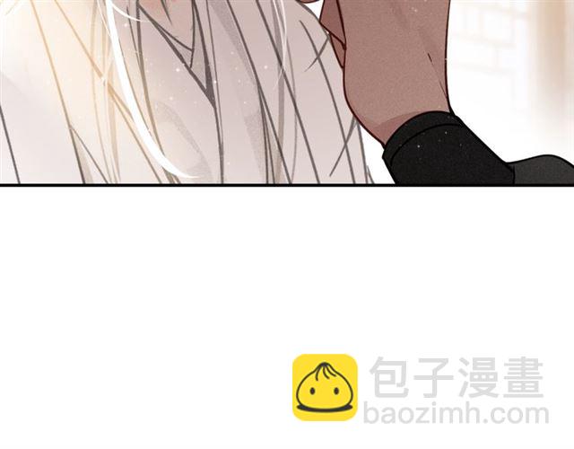 第59话 看着你就满血啦????(1/2)-第61话