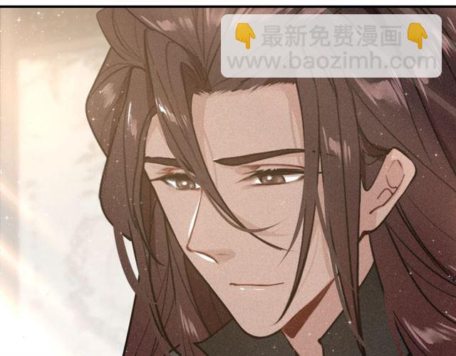 第59话 看着你就满血啦????(1/2)-第61话