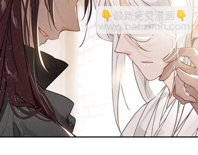 第59话 看着你就满血啦????(1/2)-第61话