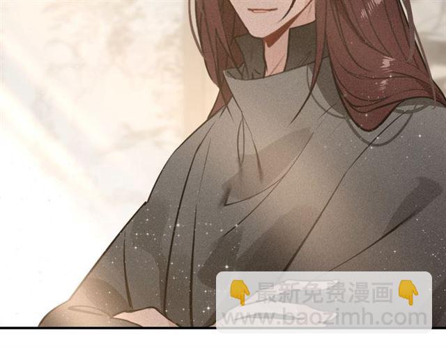 第59话 看着你就满血啦????(1/2)-第61话