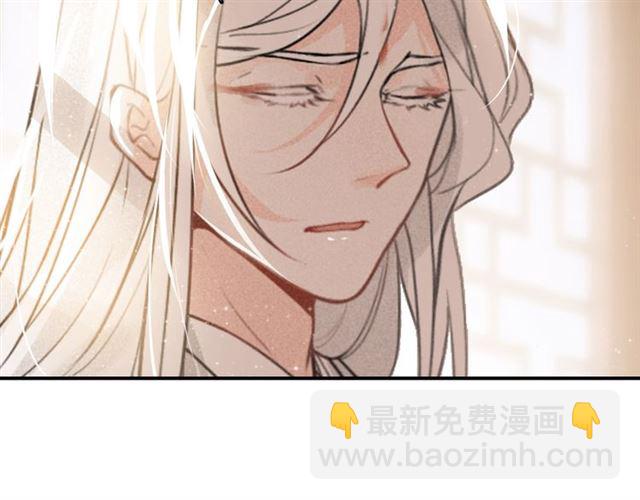 第59话 看着你就满血啦????(1/2)-第61话