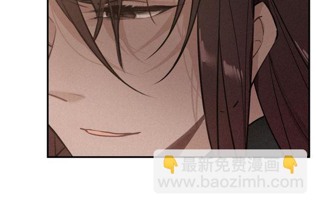 第59话 看着你就满血啦????(1/2)-第61话