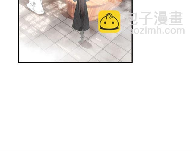 第61话 药浴(1/3)-第63话